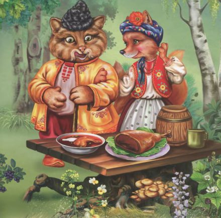 Пан Коцький — українська народна казка