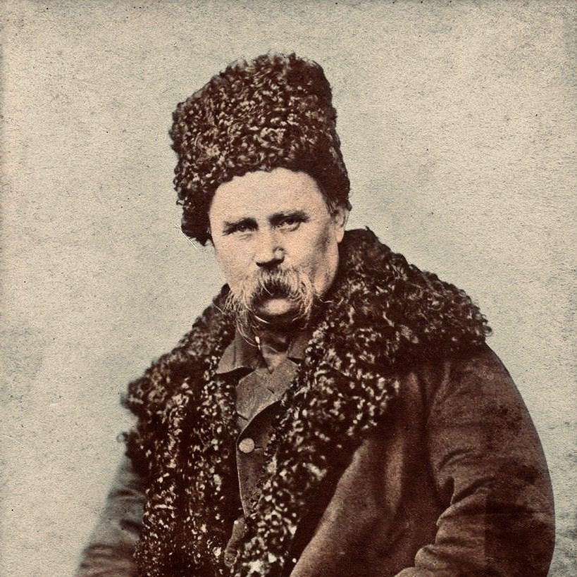 Тарас Шевченко